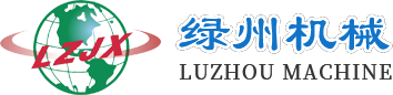 瑞安市瑞博機(jī)械有限公司